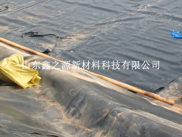 尾礦閉坑選防滲膜？這份選購指南別錯過